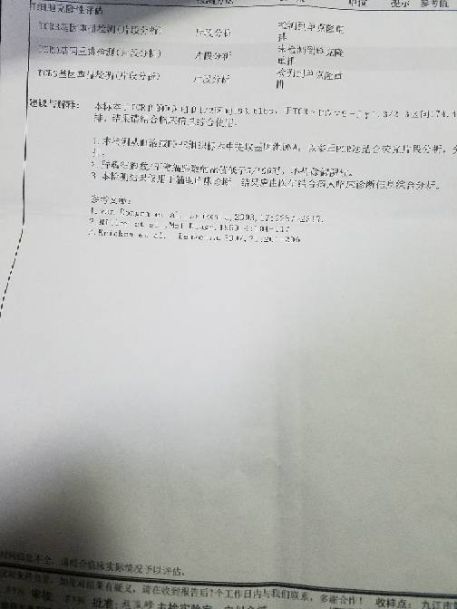 202758xk73bccf3ecqfq1i.jpg