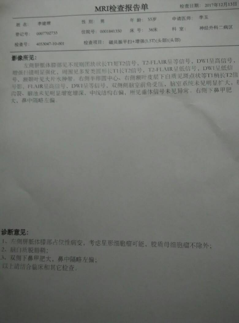 115556omvrlmpwhmqkzhak.jpg
