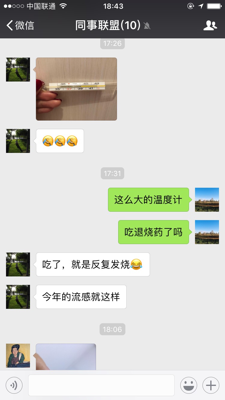 172148uitqj5135lzt1qli.jpg