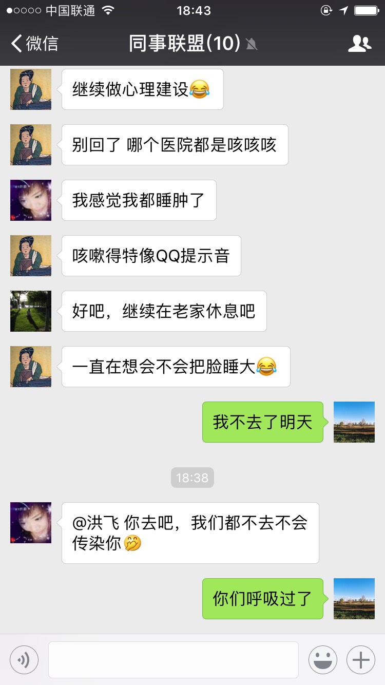 172155s3wthn1zc01ngwqt.jpg
