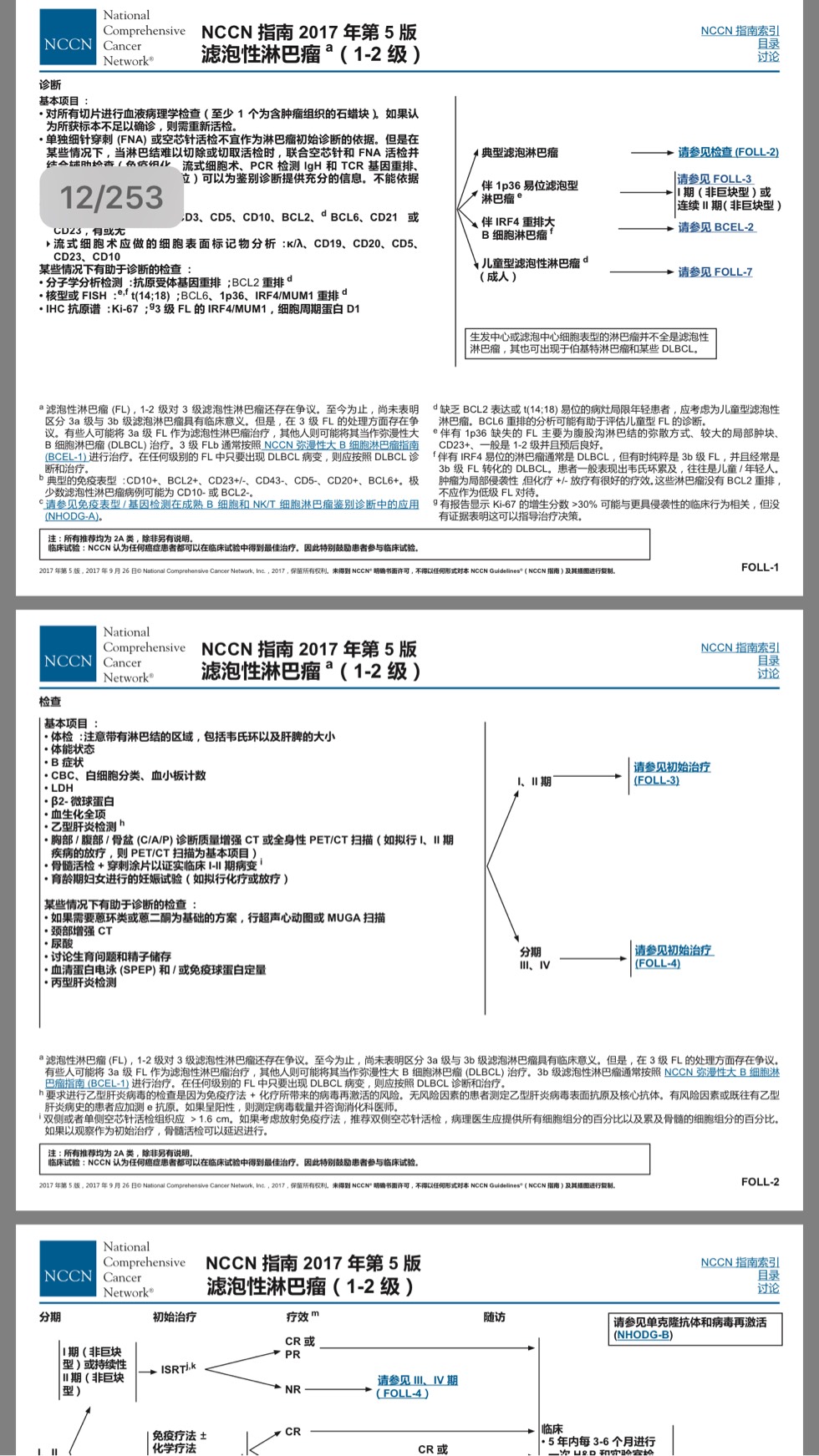 111402uvhkjazhz5k51kpj.jpg