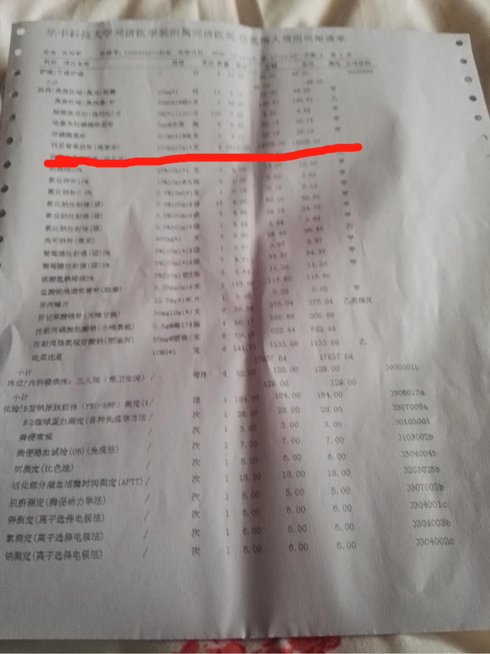 125945hjo73yo2oob9783o.jpg