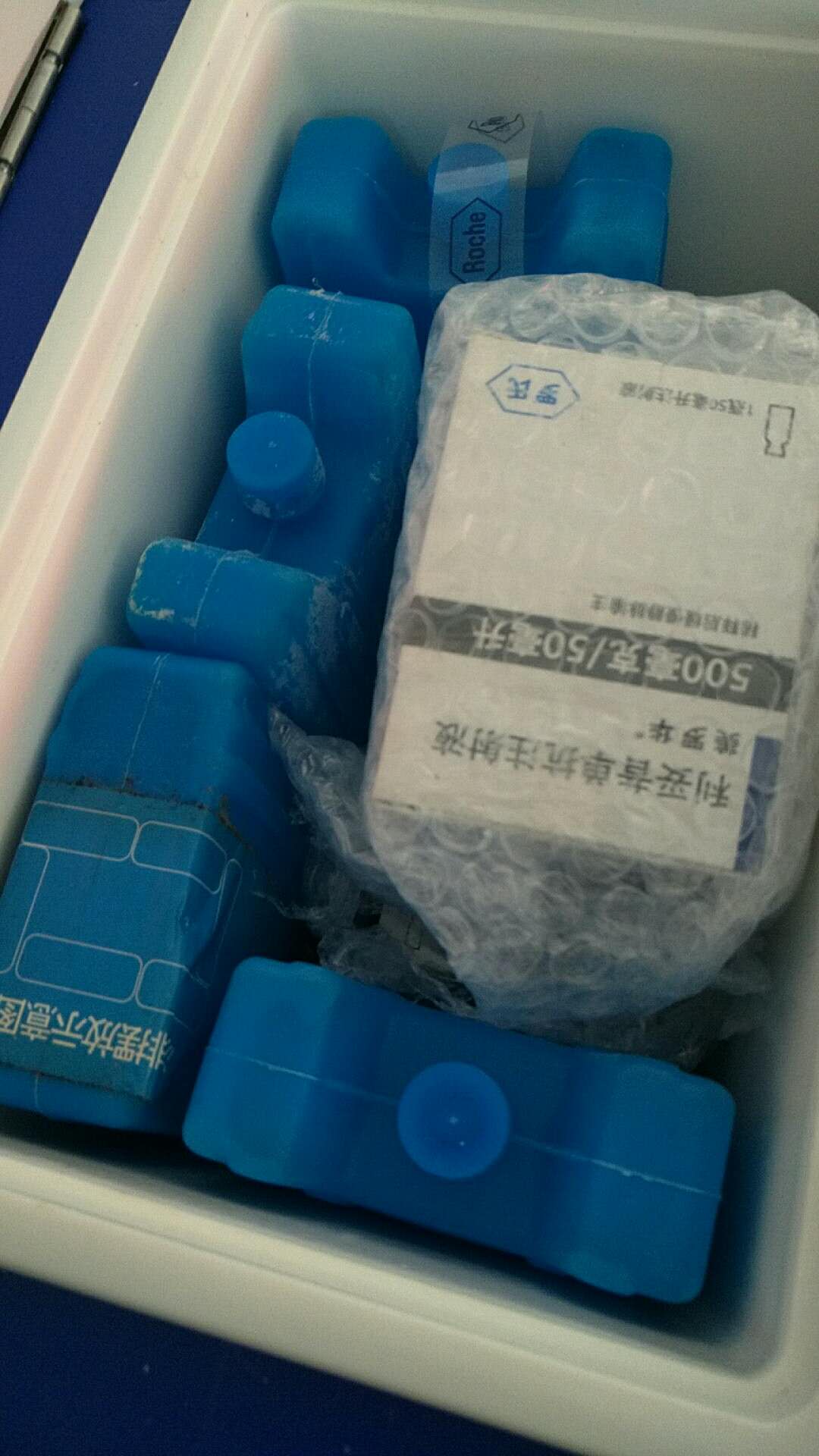 微信图片_20180105162316.jpg