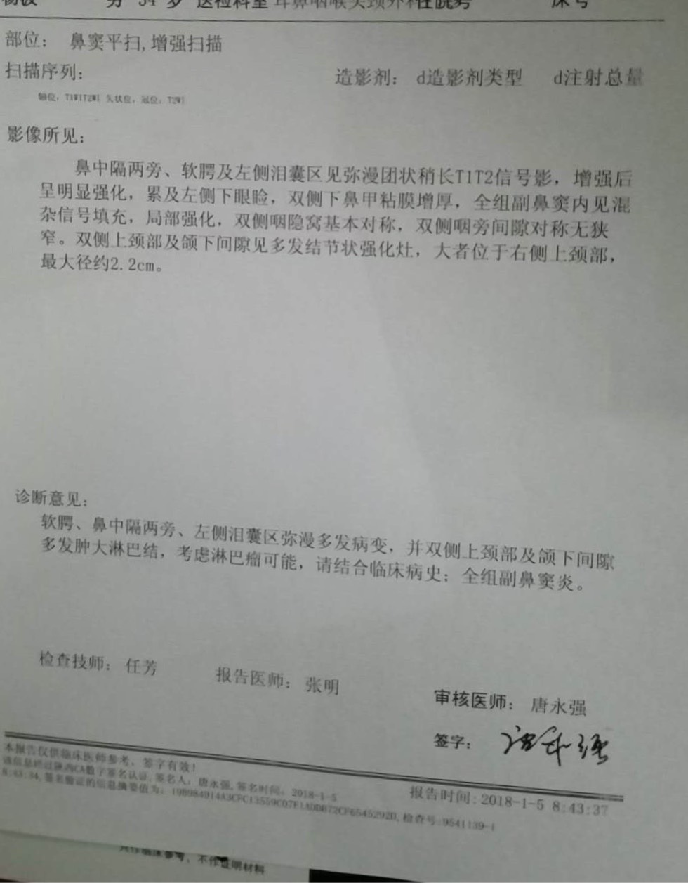 092800sd51ms5959vjmd0w.jpg