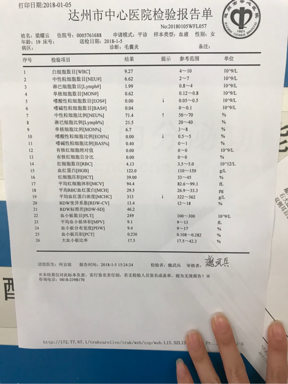 162831zoczz766v69guw37.jpg
