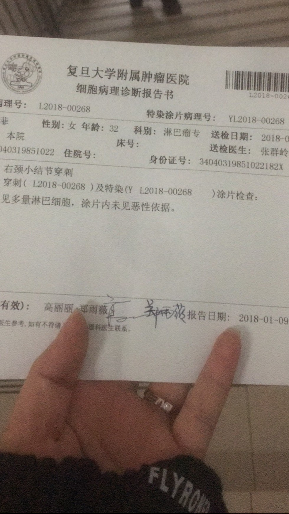 115606qfe5jn61f5lcgjeg.jpg