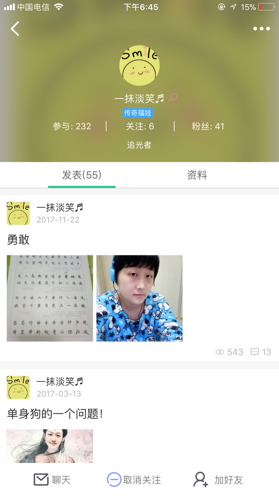 184950vmbwpwip9090asbn.jpg