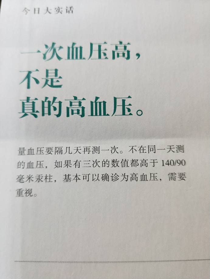 193333japjv4yjlp8jkzkb.jpg