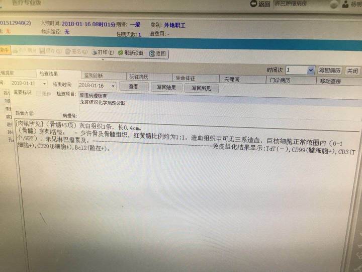 121324iprmm04dnjdpr9k2.jpg