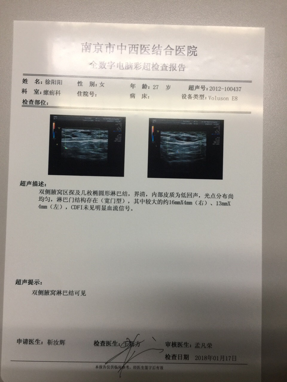 112307u2e1kicu2cmvwv99.jpg