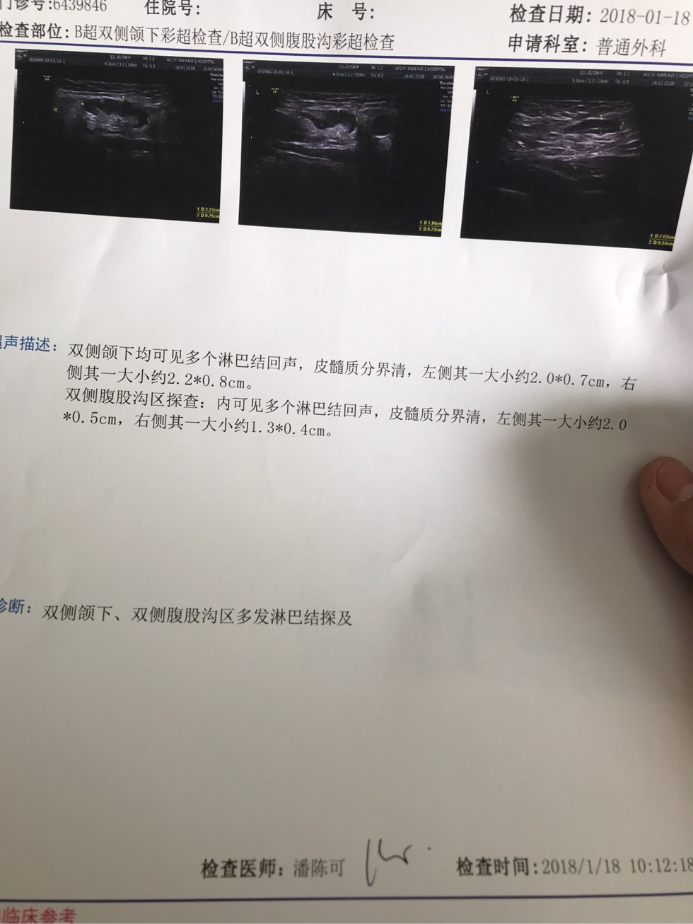 101727zii589e3389pin2i.jpg