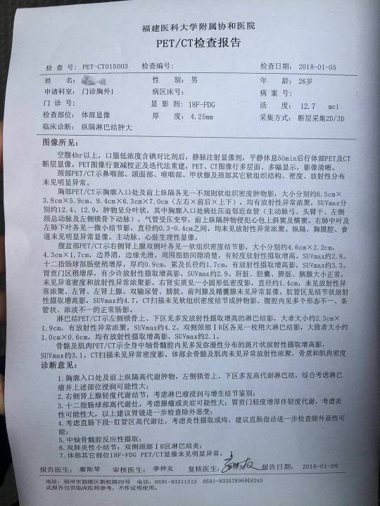 004712yf89yc8cc7jt8887.jpg