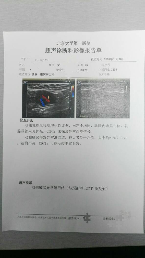 113033j41xk31jikhf03ik.jpg