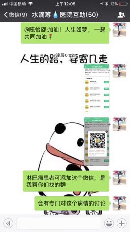 002357thq8vcofll8nmhvp.jpg