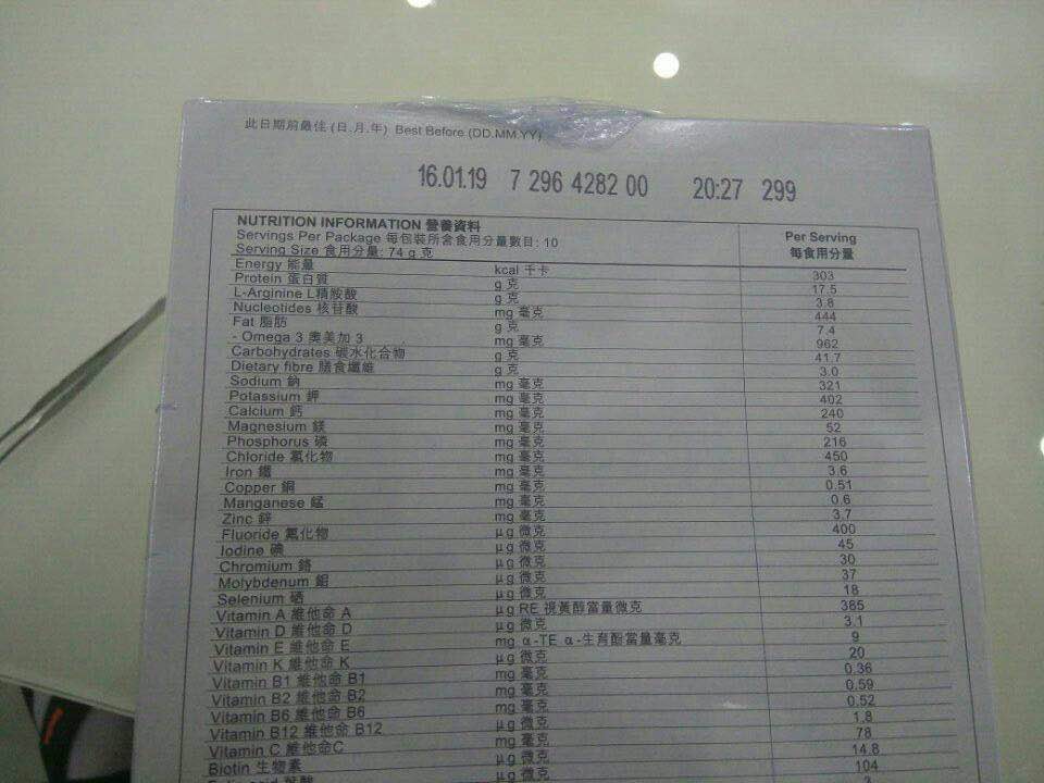 微信图片_20180124095146.jpg