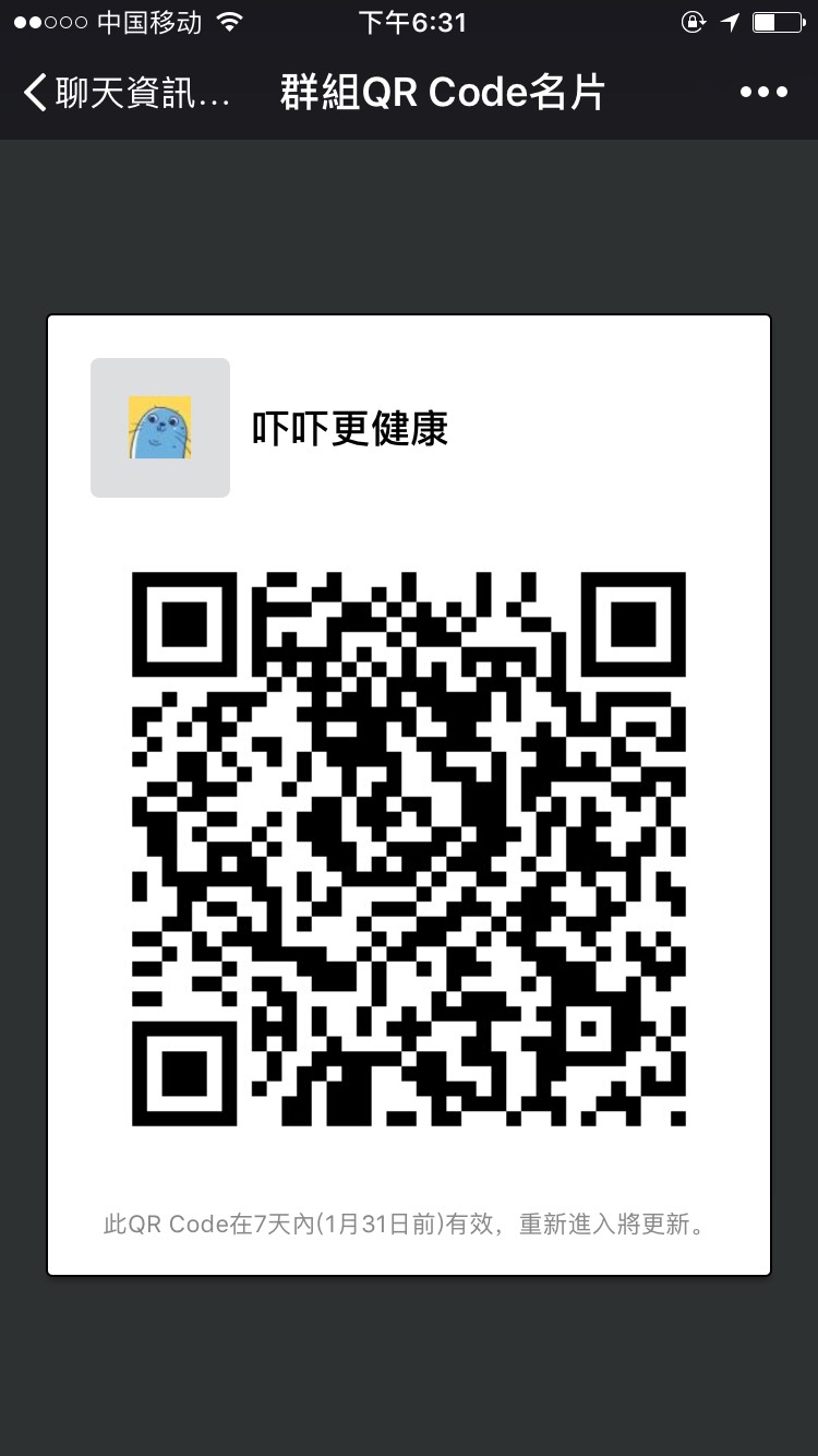 183128yxanay26s6dmm2fn.jpg