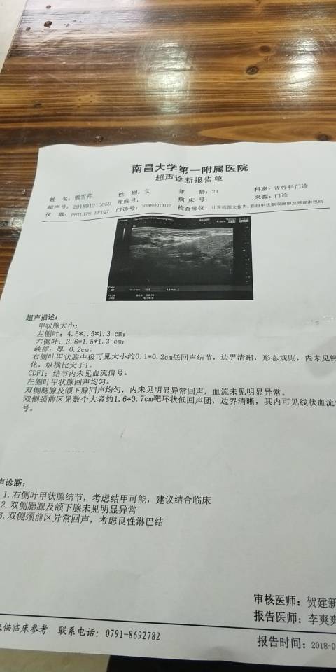 061529gpmufsbs5ou80ppb.jpg