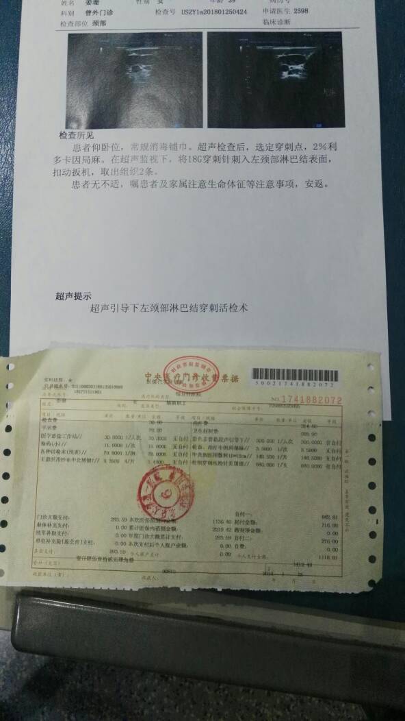 154815x4w0ogxuoq2ucu2i.jpg