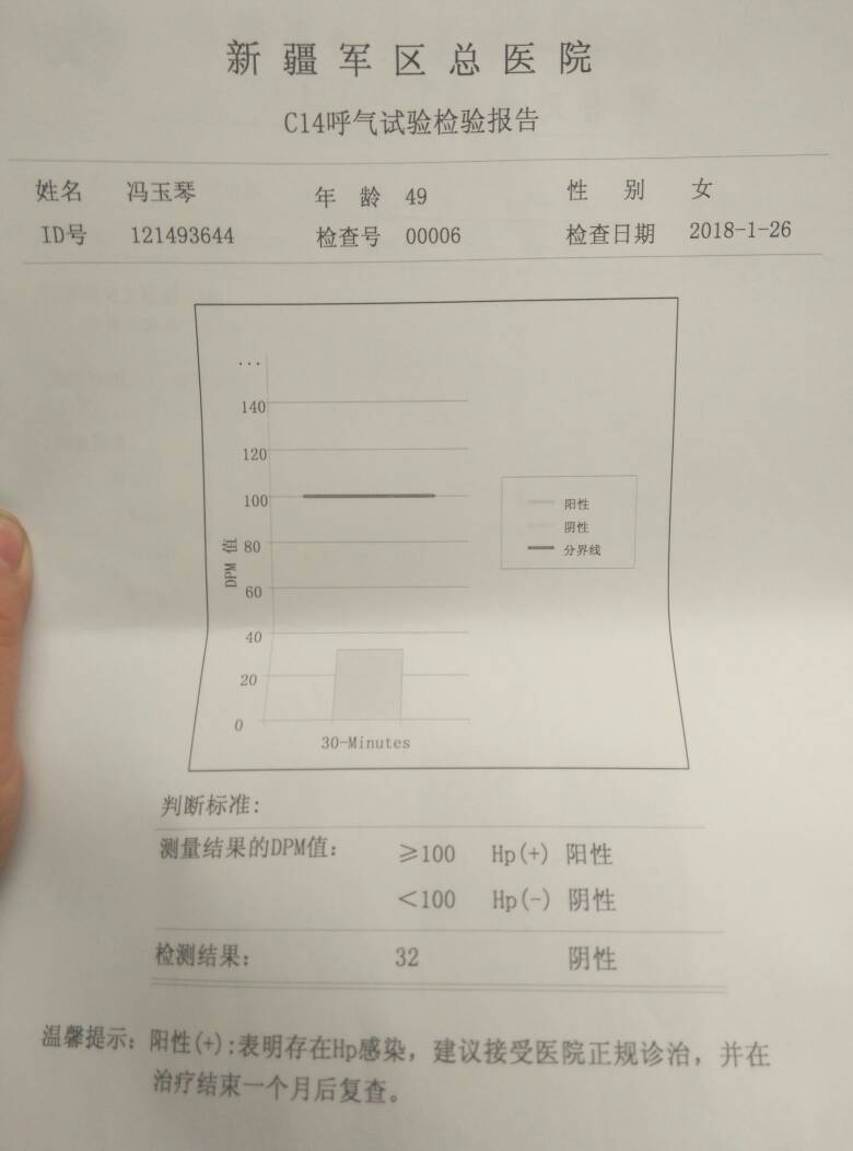 124028z6vkkc46el9encw6.jpg
