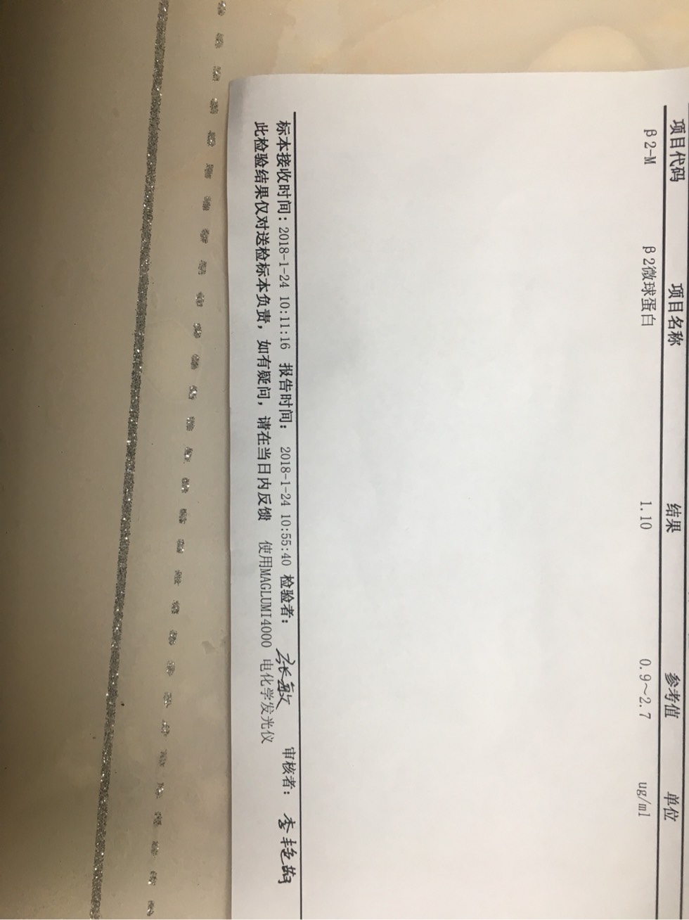 215629sk7cnc7miqiq7kck.jpg