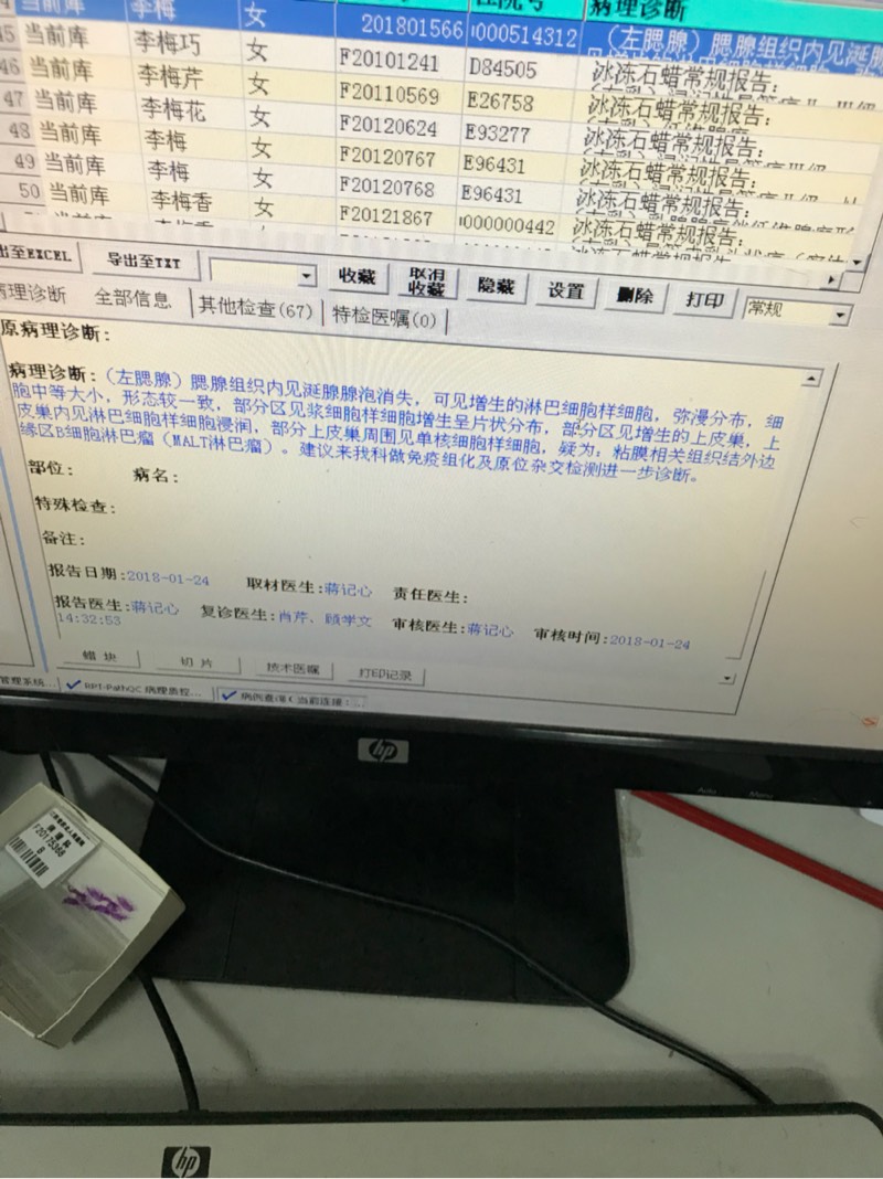 162613x659xggg68ee6gwg.jpg