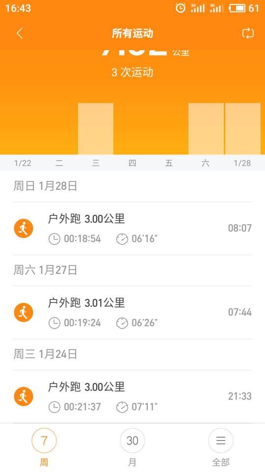 164806z51rc55bfd12pu1y.jpg
