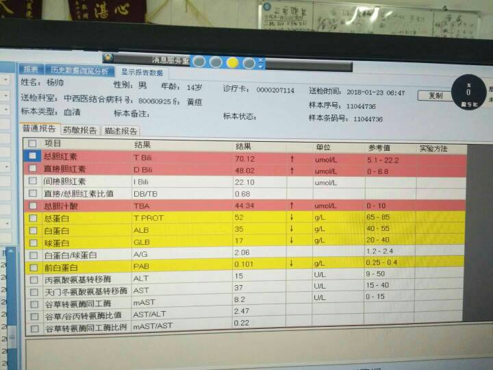 213429zfs77sfrfny1scsq.jpg