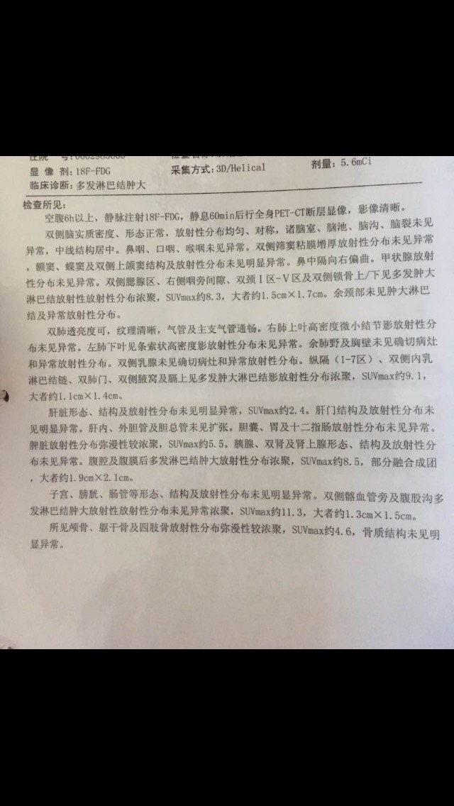 083925mixqf85iax44445x.jpg