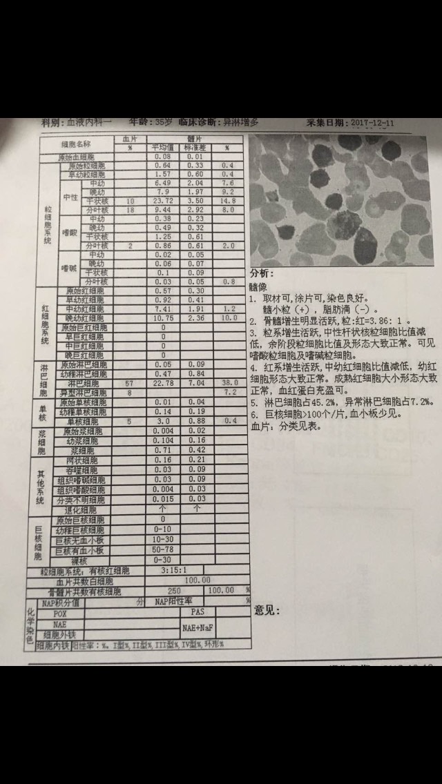 083928kqvemkku4mv2eb24.jpg