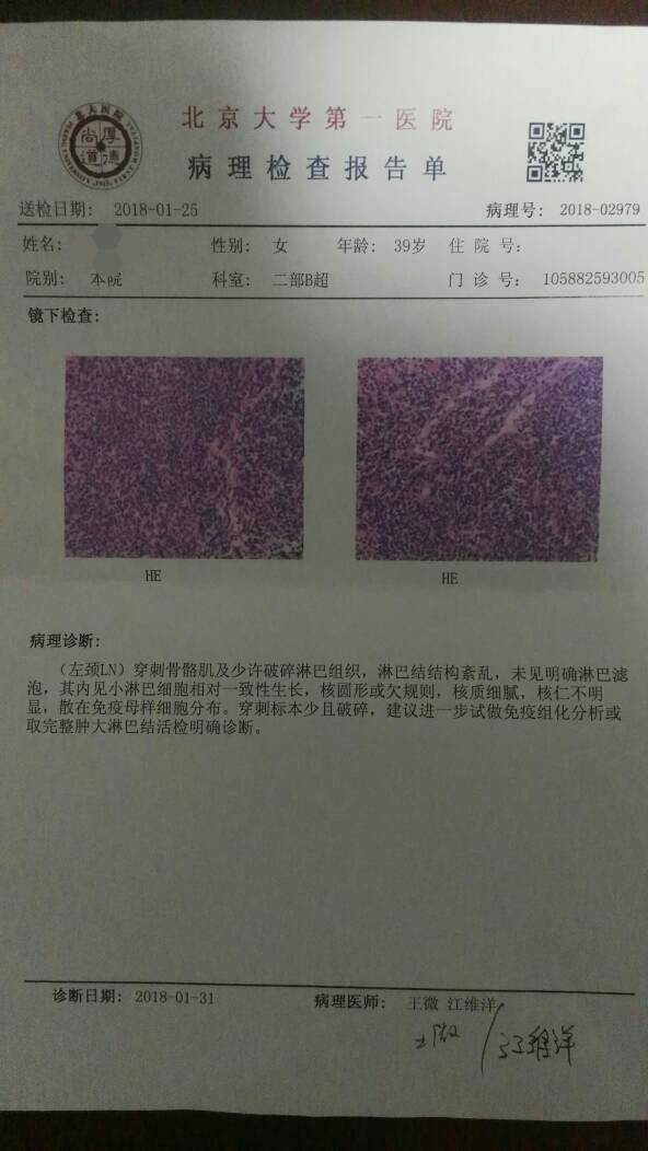 182829gyanp1g8u8gzn8yu.jpg