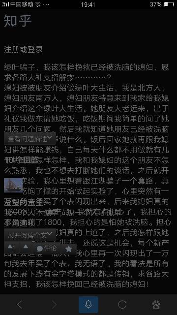 195410m1lkshlhls263c2i.png
