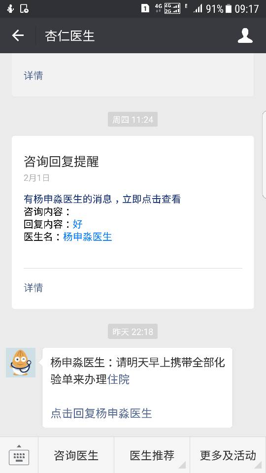 095509keppup3osorfo992.png