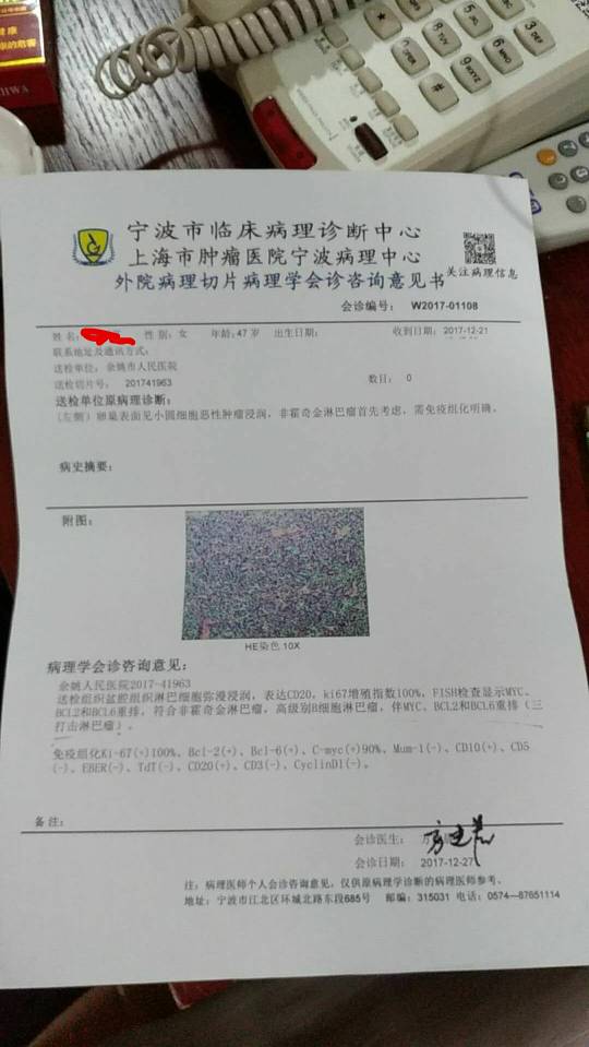 225011wu86ogwg0w3oukww.jpg
