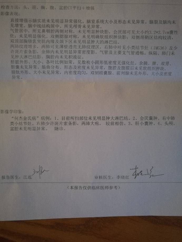 105826g1dkzaana9t92zbl.jpg