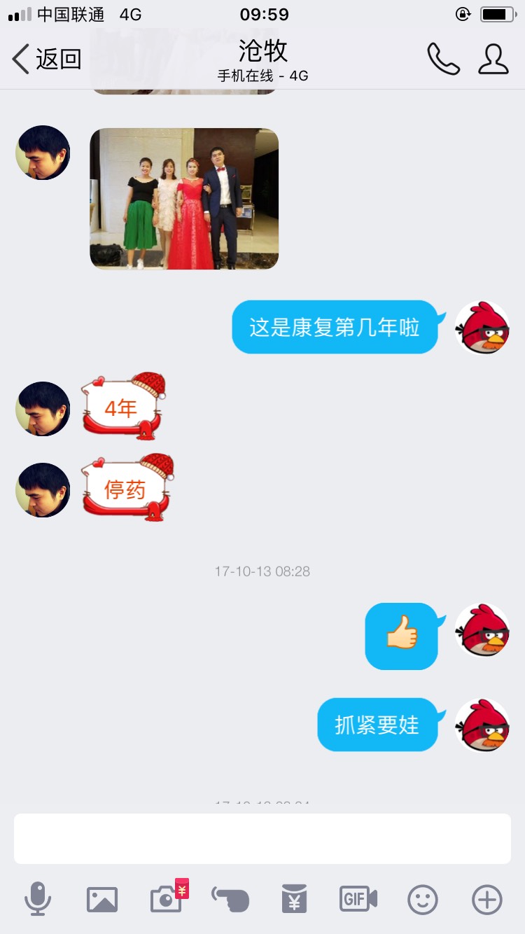 100017f65hiscjjg06jlj9.jpg
