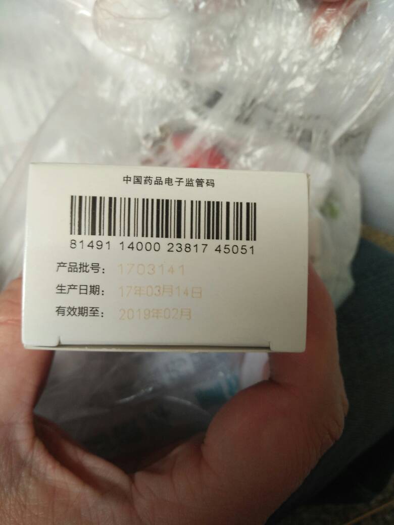 075738fooqfj5qggovglcv.jpg
