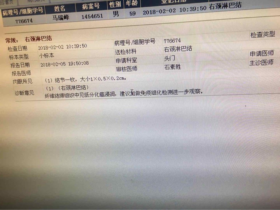 084222tzjjx7b5gbcni2iq.jpg