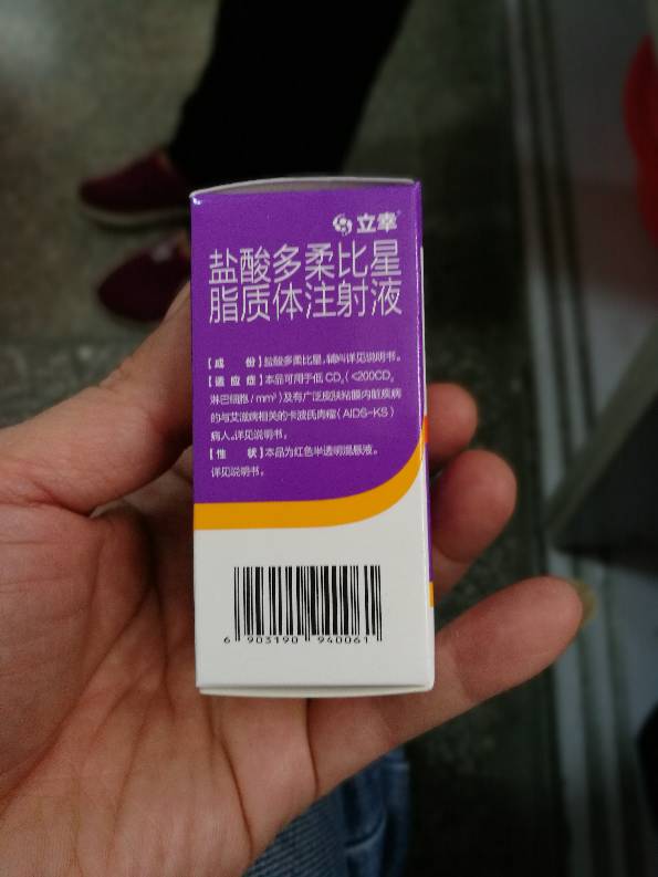 145651vomjva43n8a5j13y.jpg