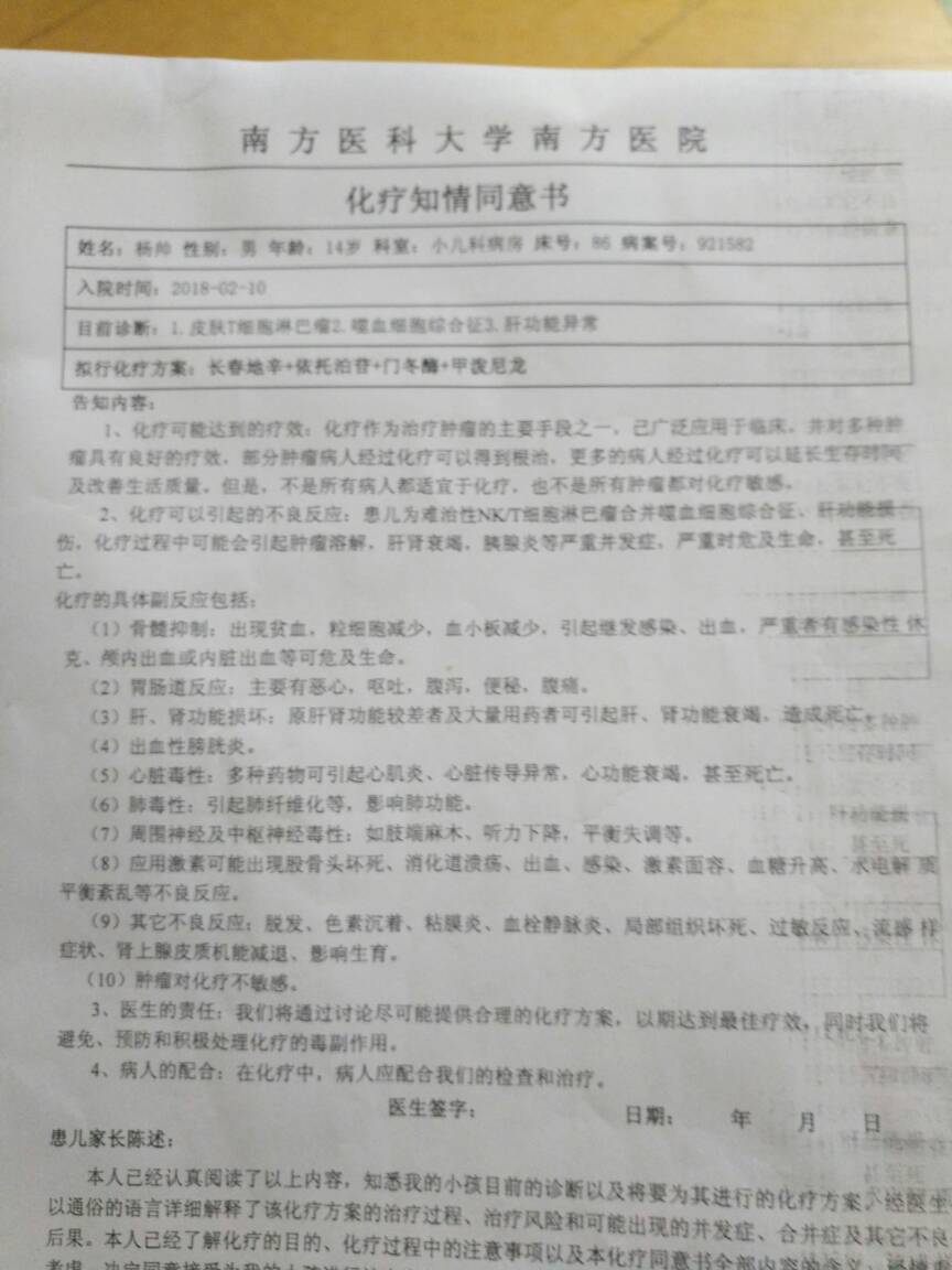 102805e1qei6zw4qw64jqq.jpg