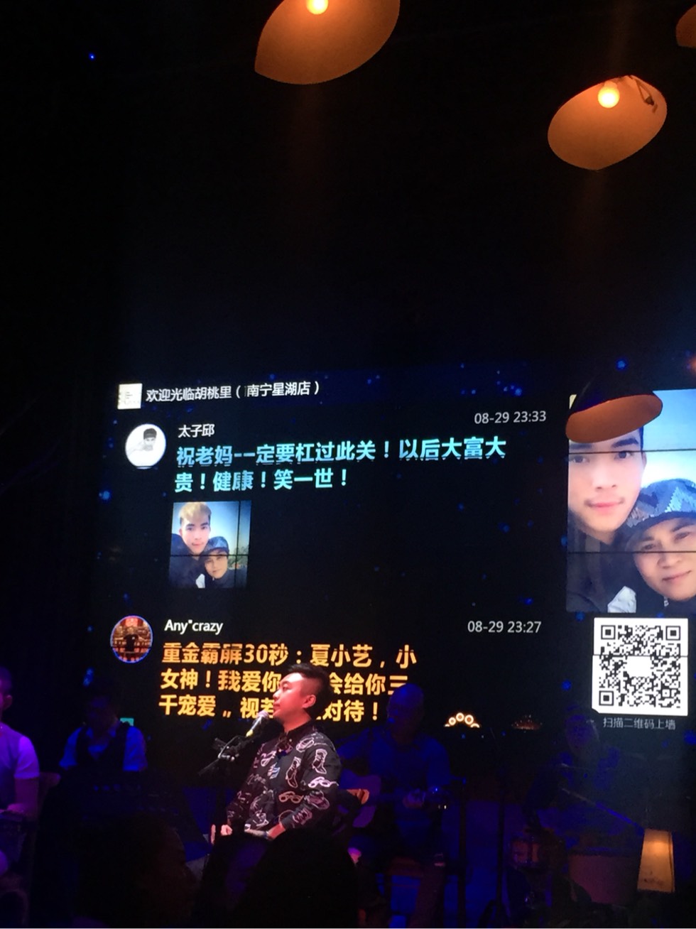 205006nmcwpxoog52dddyh.jpg