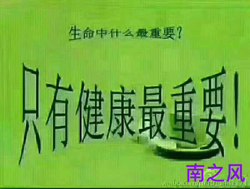 154429bni283e9le3lx89i.jpg