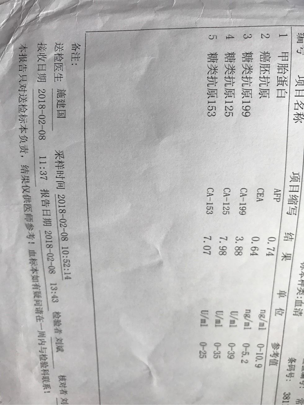 103819rnm8n8ld7flat9b1.jpg