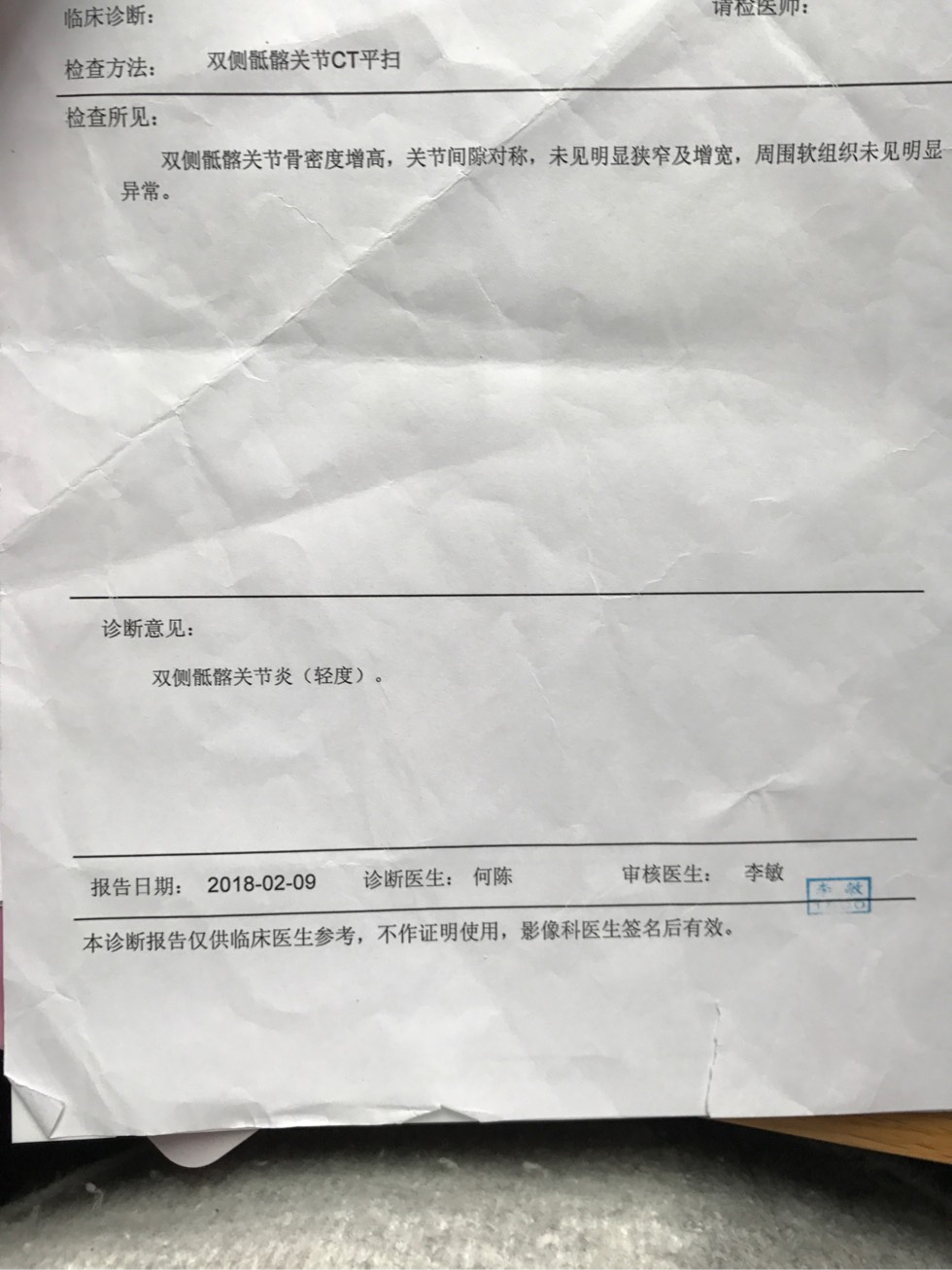 103826ji2jfydwfp0epreh.jpg