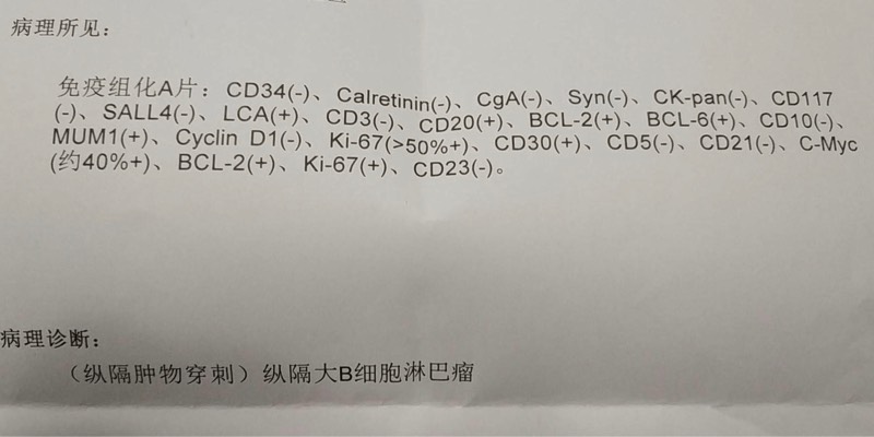 112338ghez4ex4e81w0zq0.jpg