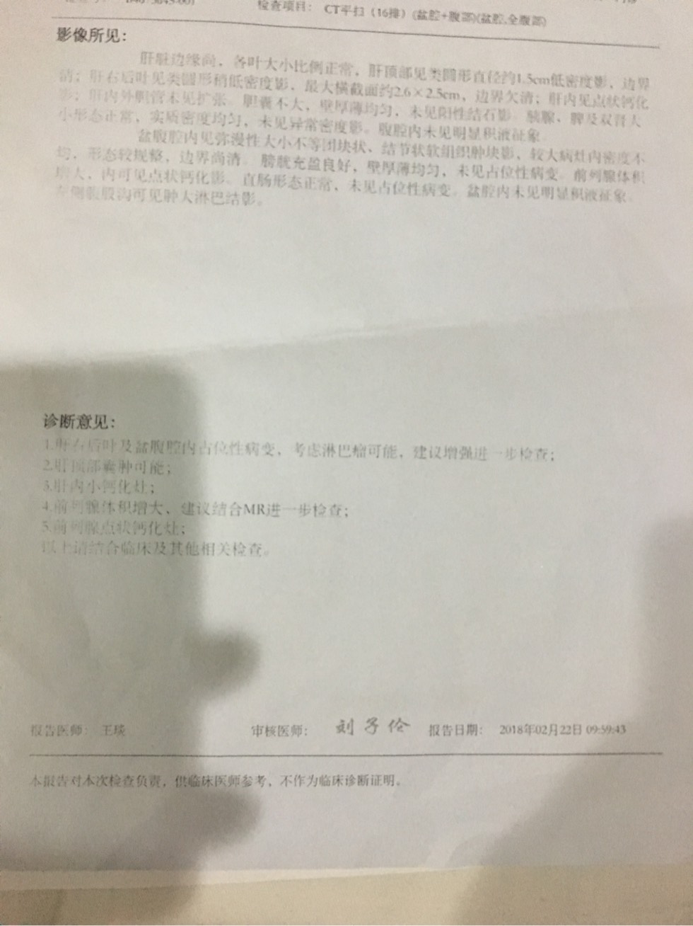 070041lfp3cppquup72gpf.jpg