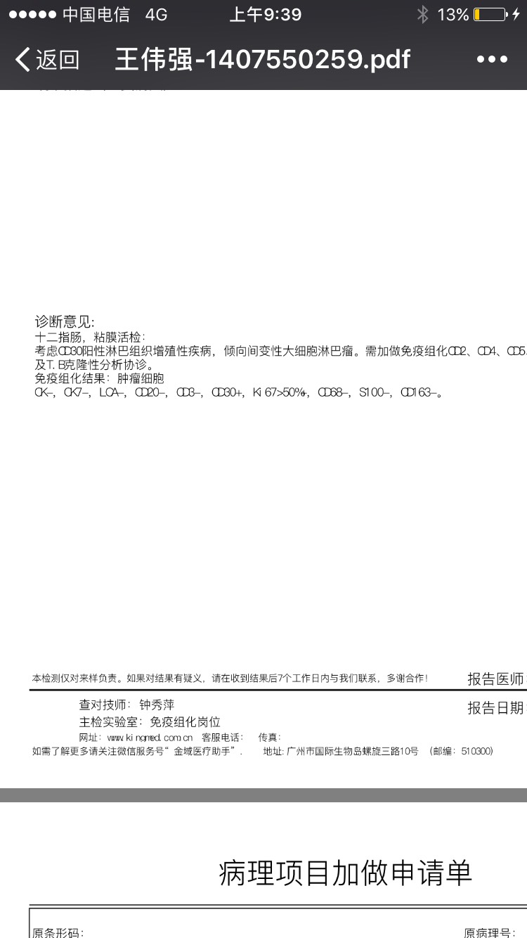 094032owky73yv3gzgxxku.jpg