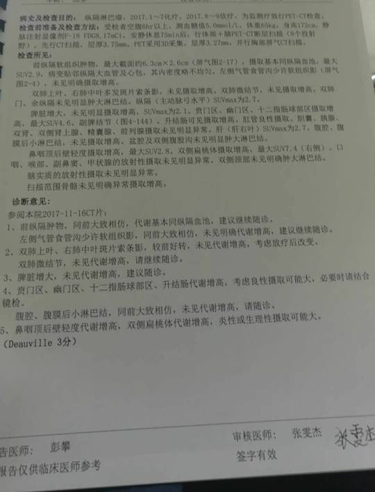 135151ul3nk3lkp3bt4m3t.jpg