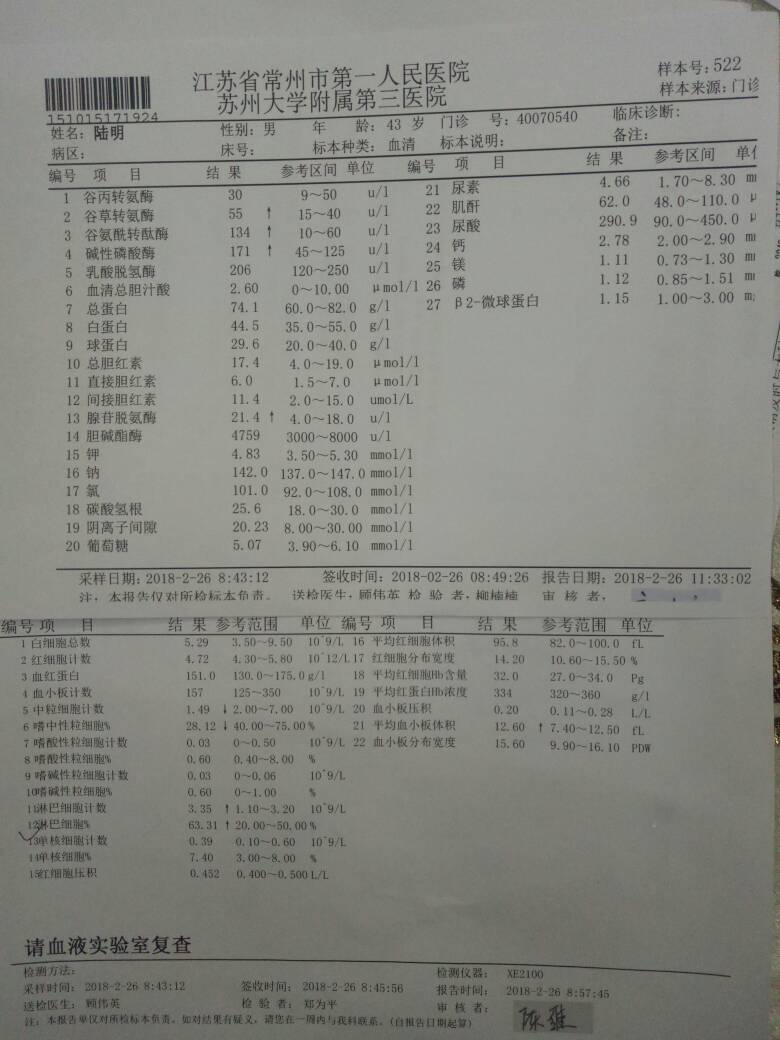 194131m588bj0mfmh5548x.jpg