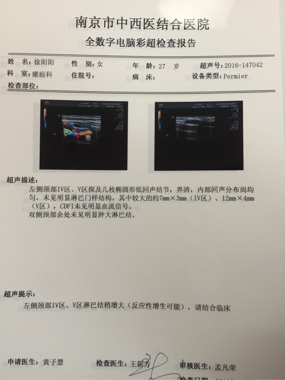 112702rk41s9uis7l4pbpm.jpg