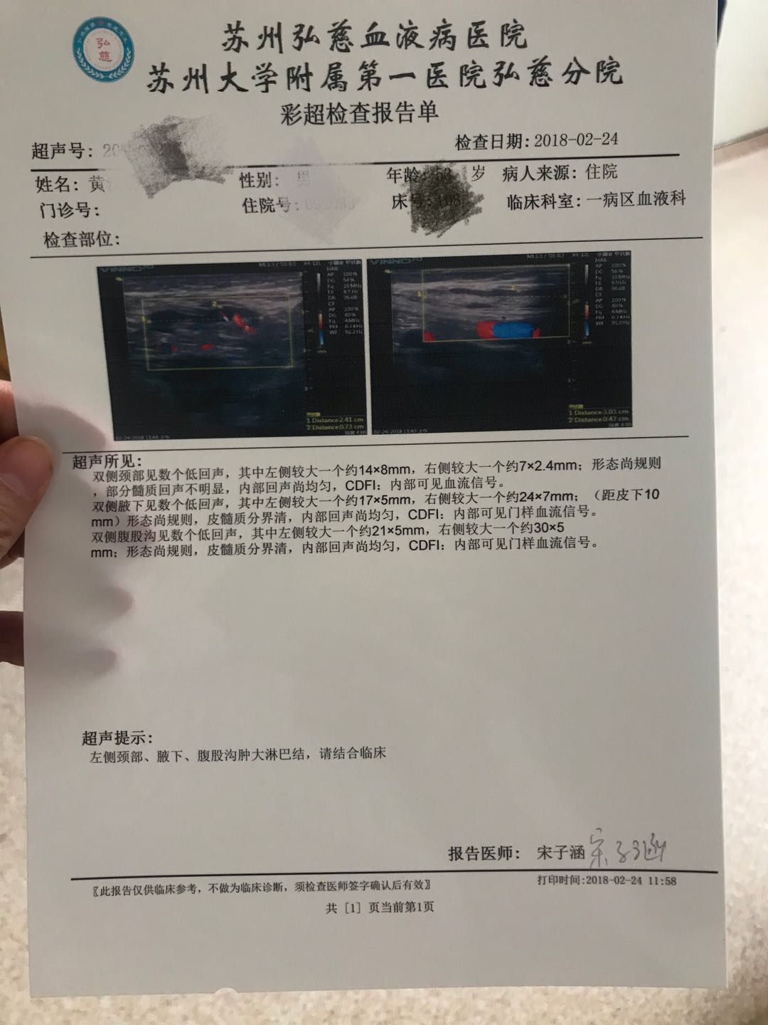 5F09A55E-3E13-4B40-B906-63DCADB812B5.jpeg